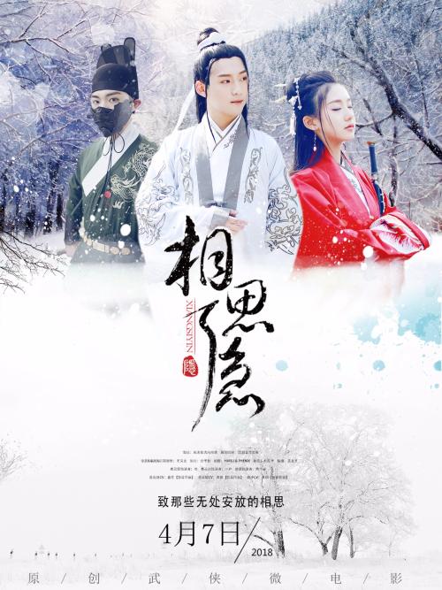 云南财经大学自考本学士学位证申请条件